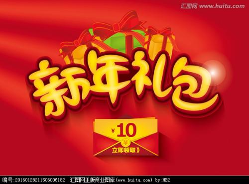 买个假的洪都拉斯KYC认证资料